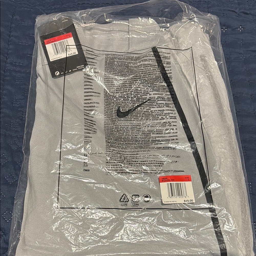 Nike Gray baseball pants with black piping
